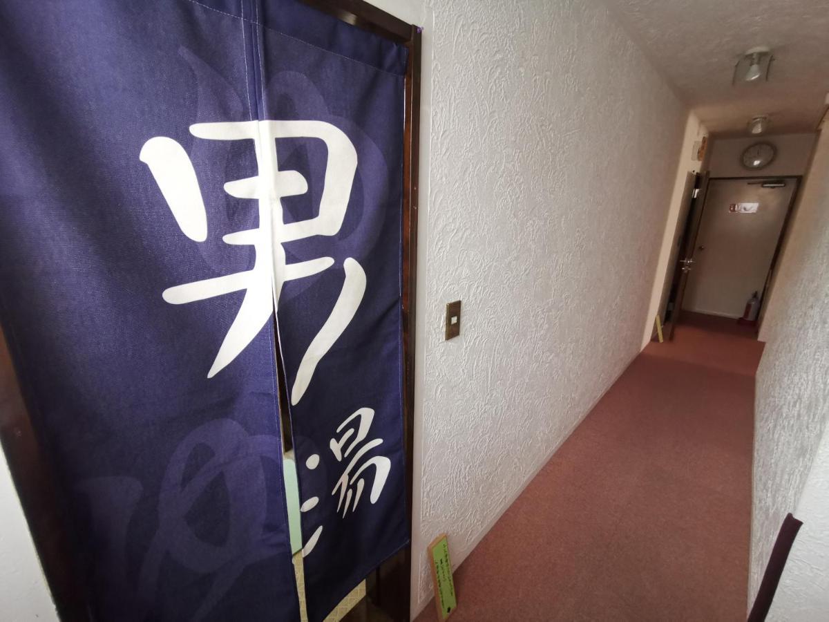 Bed and Breakfast Hakuba Powder Republic Zewnętrze zdjęcie